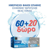AQUALENS Refresh One Day
