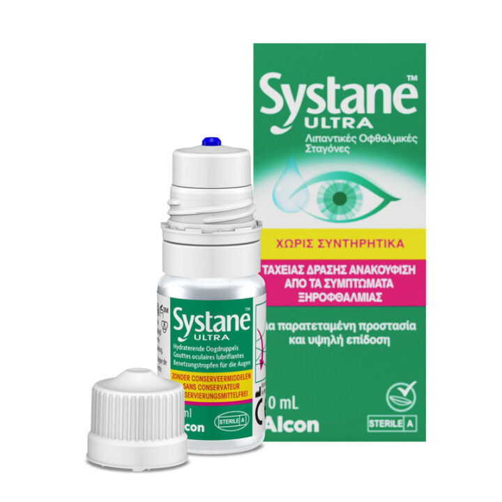 SYSTANE ULTRA MPDF SYSTANE ULTRA MPDF